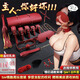 謎姬sm道具成人玩奴隸游戲情趣用品夫妻床上助愛(ài)工具女性生理解壓乳夾