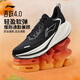 李寧吾躍4丨跑步鞋男子春夏新款透氣緩震休閑慢跑鞋ARSW035