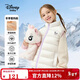 迪士尼寶寶（Disney Baby）童裝兒童羽絨馬甲男女童背心中大童冬季輕薄羽絨服內搭 米色 160