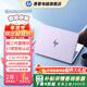 惠普（HP）【下單享補貼】星Bookpro16筆記本電腦 輕薄本 16寸 學(xué)生網(wǎng)課白領(lǐng)游戲設計PS吃雞CAD看劇游戲 香芋紫 Core9-270H/32G/2.5k/240HZ 1T固態(tài)硬盤(pán)