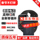 Dsheng適用apple watch電池更換蘋(píng)果智能手表電池watch1代2代3代Gps LTE版 適用蘋(píng)果Watch SE代[44MM手表電池