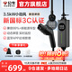 公牛隨車(chē)充便攜式充電槍器3.5kw家用7kw適配于理想特斯拉大眾比亞迪小米極氪問(wèn)界m8小鵬星愿新能源汽車(chē) 3.5kW小勁風(fēng)(升級新國標3C認證)10米