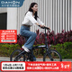 大行（DAHON）P10折疊自行車(chē)20英寸10速鋁合金男女運動(dòng)通勤V剎折疊車(chē)PAA003 珠光深藍