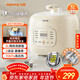 九陽(yáng)（Joyoung）電壓力鍋3L精致小容量電壓力鍋電壓力煲一鍵排氣多功能菜單晶1-3人零涂層30NS1