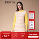 PORTS寶姿秋冬新款女裝連衣裙SM9K201NXX002 活力黃混色 M