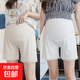 孕婦冰絲短褲夏季薄款防走光打底褲大碼孕婦短褲安全褲外穿褲子 淺杏+白色（2條裝） 3XL【建議145-175斤】