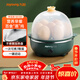 九陽(yáng)（Joyoung）煮蛋器多功能智能蒸蛋器一鍵啟動(dòng) 7個(gè)蛋量 ZD7-GE130