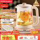 榮事達（Royalstar）養生壺 燒水壺煮茶壺電熱水壺恒溫壺燉煮一體花茶壺暖奶器24H保溫1.8L家用辦公室開(kāi)水壺 YSH18L19A