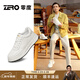 零度Zero【楊爍聯(lián)名同款】輕量零感厚底西裝小白鞋2026新款休閑板鞋男 S33536白色 41