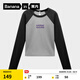 蕉內（Bananain）非常服520Color女士棉感主題長(cháng)袖拼色休閑T恤顯瘦辣妹T恤秋冬新品 中麻灰拼黑色 L