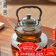 高茗（gaoming）2025新款電陶爐煮茶套裝家用耐高溫玻璃燒水泡茶壺智能煮茶爐套裝 墨香壺+唐晶爐