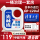 VZZZ強效光觸媒去除甲醛清除劑噴劑神器新房急入住空氣凈化器除異味