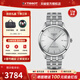 天梭（TISSOT）瑞士手表 新款夢(mèng)圓系列1853自動(dòng)機械男表 銀盤(pán)鋼帶T158.407.11.031.00