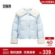 森馬（Semir）羽絨服女冬季拼接毛領(lǐng)大翻領(lǐng)80絨子寬松2025甜美上衣109725113033