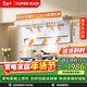 蘇泊爾（SUPOR）【白色纖薄DL20】抽吸排油煙機家用大吸力25m3變頻七字頂側三吸自清潔以舊換新