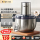 小熊（Bear）絞肉機家用 碎肉機電動(dòng)攪拌機餃子肉餡蒜蓉機 攪肉機 絞肉絞菜多功能一體機 3L全鋼杯 QSJ-P05E3 