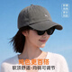 川玖田一帽子男 女帽小狐貍刺繡棒球帽女秋冬韓版鴨舌帽全棉軟頂運動(dòng)帽 灰色