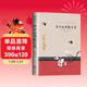 老舍經(jīng)典散文集 五六年級無(wú)障礙閱讀10-12-15歲中小學(xué)生青少年課外閱讀書(shū)籍老舍經(jīng)典作品集小說(shuō)暢銷(xiāo)書(shū) 中國文學(xué)大師經(jīng)典文庫課外閱讀書(shū)籍故事書(shū)