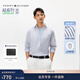 Tommy Hilfiger25春夏新款男裝牛津紡亞洲版休閑純色條紋格子長(cháng)袖襯衫外套 【條紋牛津紡】灰白條紋0A4 S （推薦：120-135斤）