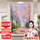 望詠純手繪油畫(huà)莫奈花園客廳裝飾畫(huà)落地畫(huà)梵高名畫(huà)現代簡(jiǎn)約玄關(guān)裝飾畫(huà) 浪漫櫻花 70*100cm【手繪油畫(huà)】