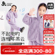 久歲伴兒童睡衣女童秋冬加厚加絨保暖防靜電可外穿羊羔絨家居服套裝