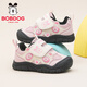 巴布豆（BOBDOG）童鞋女童春季學(xué)步鞋百搭休閑鞋子小童機能鞋102361005淺粉紅/米26