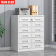 頂淼名匠鐵皮12斗文件柜多層抽屜收納柜帶鎖儲物柜多斗財務(wù)票據工具整理柜