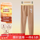 俞兆林兒童保暖褲男女童新款秋褲學(xué)生校服神器羊毛蠶絲打底褲 咖色130