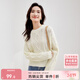 尚都比拉冬季復古菱格麻花毛衣女小個(gè)子圓領(lǐng)百搭針織衫 米杏色 M 