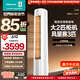海信（Hisense）空調 大2匹 易省電E280 AI省電 速冷熱大風(fēng)量 新一級能效 國家補貼20%立式空調柜機 大2匹一級能效KFR-50LW/E280-X1