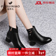 富貴鳥(niǎo)中年女鞋粗跟真皮短靴女款厚底增高皮靴女靴軟底媽媽鞋加絨可選 黑色【跟高4CM】 37