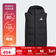 阿迪達斯（adidas）羽絨馬甲男裝 25冬季新款戶(hù)外HELIONIC VEST運動(dòng)服休閑衣羽絨外套 KH3995 L