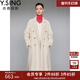 衣香麗影羊毛大衣女新款腰帶駱駝絨長(cháng)款雙面呢外套 米色 S