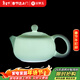 金鑲玉陶瓷茶壺  家用個(gè)人喝泡茶西施壺影青釉壺嘴過(guò)濾功夫茶具 清心