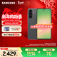 三星（SAMSUNG）Galaxy A56 5000萬(wàn)像素主攝 亮麗護眼大屏 Galaxy A新美學(xué) 輕薄時(shí)尚 5G手機 秘野灰 12GB+256GB 官方標配