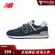 NEW BALANCE NB男鞋女鞋574系列情侶運動(dòng)休閑鞋 深藍色ML574EVN 42 (腳長(cháng)26.5cm)
