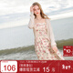 三彩2025夏季新款碎花吊帶裙無(wú)袖高腰連衣裙顯瘦A字裙長(cháng)裙度假M