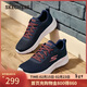 斯凱奇（Skechers）女鞋秋季軟底健步鞋網(wǎng)面運動(dòng)鞋百搭戶(hù)外休閑鞋跑步鞋124952