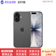 Apple蘋(píng)果17 iPhone17 5G雙卡全網(wǎng)通 全新未激活美版有鎖后封包裝 黑色 256GB【全新未激活-配件禮包】