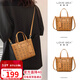 愛(ài)情海斜挎包包女包手提菜籃子水桶包時(shí)尚洋氣生日禮物高級感送女友老婆
