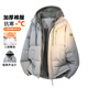 MEDE假兩件保暖羽絨棉服男士加厚寬松棉衣外套棉襖 以鈦灰 XL