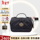 湯麗柏琦（Tory Burch）新款TB-Willa 翻蓋 時(shí)尚經(jīng)典百搭單肩斜挎鏈包 送女友節日送禮 153399 001黑色 21*5*15cm