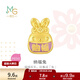 周生生情人節禮物納福御守兔子 黃金轉運珠足金串珠Charme 93825C定價(jià)