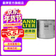 曼牌濾清器（MANNFILTER）W712/95機油濾芯機濾適用速騰高爾夫7朗逸MQB明銳柯珞克探岳蔚領(lǐng)