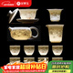 金鑲玉功夫茶具整套裝陶瓷茶壺杯送人禮品盒高檔羊脂玉白瓷 勝境