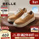百麗（Belle）男鞋休閑小白板鞋秋季新款舒適厚底加絨工裝鞋8QZ01AM5預售 棕色（單里） 40 (250mm)