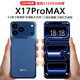 樂(lè )視TV X17ProMax 全新AI智能手機八核128GB超薄大屏游戲電競安卓百元學(xué)生老年專(zhuān)用可用5G卡長(cháng)續航 藍色