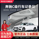 領(lǐng)舟奔馳C200I行車(chē)記錄儀專(zhuān)用c260l原廠(chǎng)超清夜視原車(chē)免走線(xiàn)原裝隱藏式 奔馳C級 專(zhuān)用/黑色 （單鏡頭）1296P【超高清】+無(wú)卡