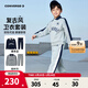 Converse匡威兒童套裝春季新款休閑時(shí)尚學(xué)生運動(dòng)套裝長(cháng)袖長(cháng)褲兩件套童裝 巖嶺灰 150 /72 【建議身高140-152cm】