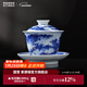 景德鎮陶瓷家用手繪釉里紅山水青花三才蓋碗單個(gè)功夫泡茶具全手工敬茶器 青花釉里紅山水蓋碗